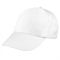 5-panel baseball cap SANTA FE