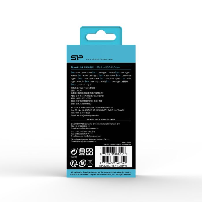 Data transfer cable LK10 Type - C Quick Charge 3.0