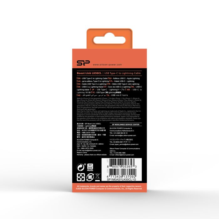 DATA TRANSFER CABLE Boost Link Nylon LK50CL Type C Lightning