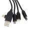 4in1 cable with enlighted logo for engraving, RXD-368