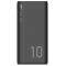 POWER BANK SILICON POWER GP15 10 000 MAH