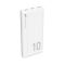 POWER BANK SILICON POWER GP15 10 000 MAH