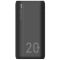 Power bank Silicon Power QS15 20000 mAh