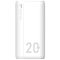 Power bank Silicon Power QS15 20000 mAh