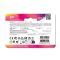 Pendrive Silicon Power Mobile - C51 3.2, 64GB